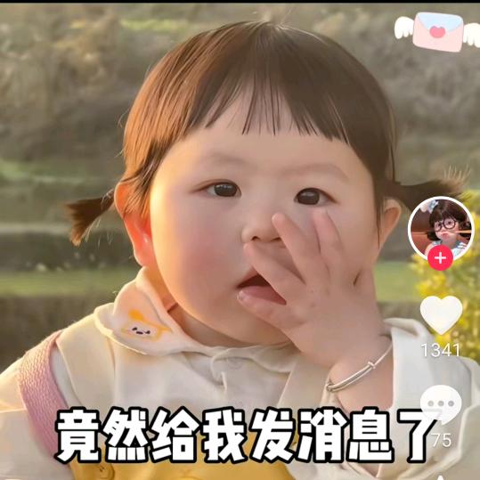 有一种爱就是我爱不到你但是我能保护你一辈