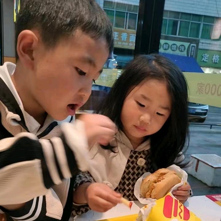 ℒℴѵℯ💋舒在💞心李⁵²⁰℘࿐