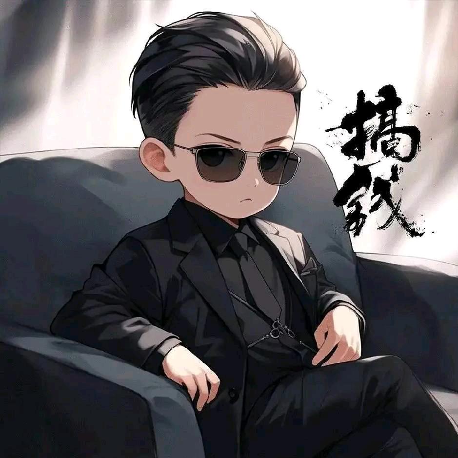 小君宝