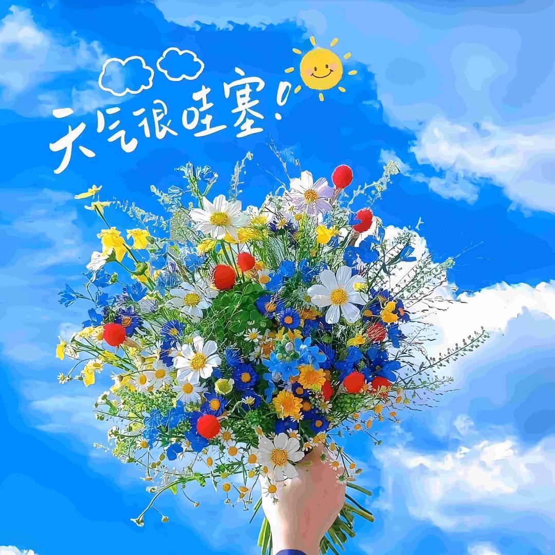 玉儿