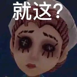 咕咕奈