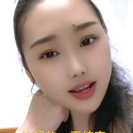 小莲