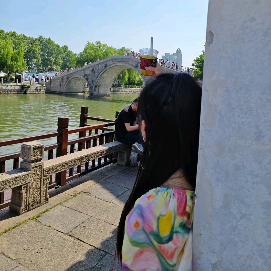 丽