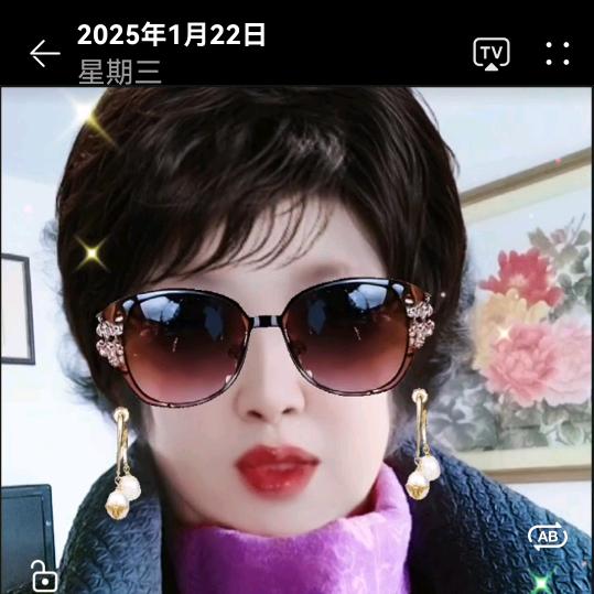 清泉