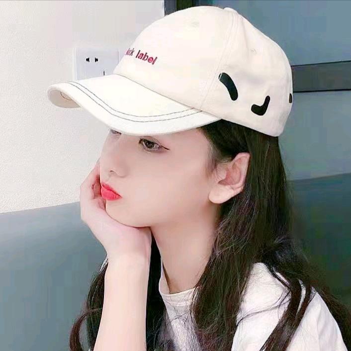 甜觅好物