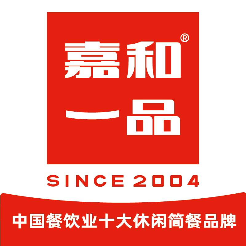 嘉和一品西环路店