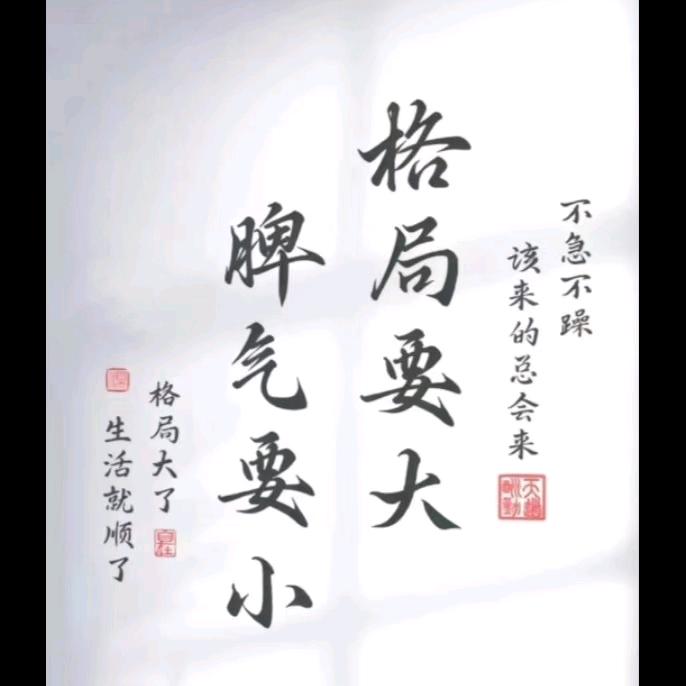 👍丫丫✌