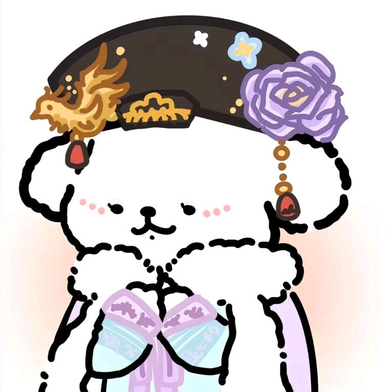 默遇