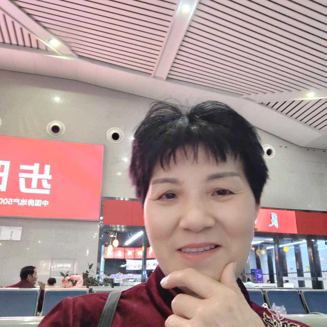邹姐