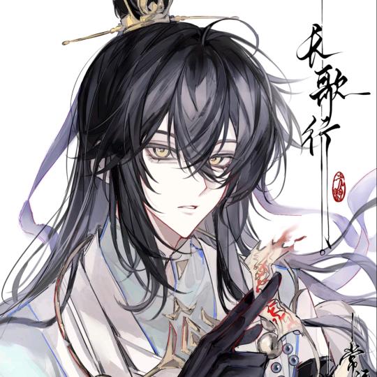 梅雨（求流量版）