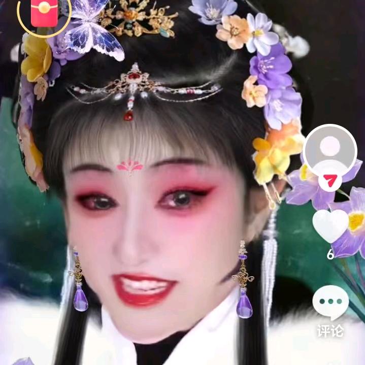一生平安