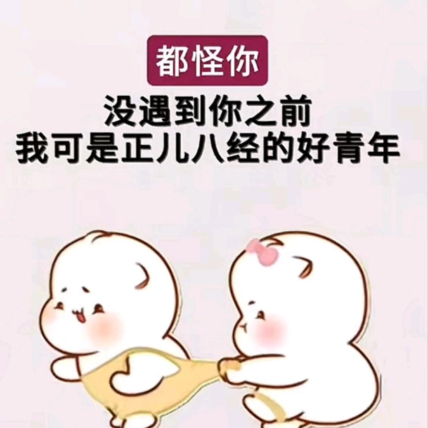 嫌我丑，那我走…