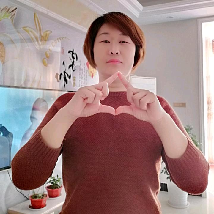 天天好心情