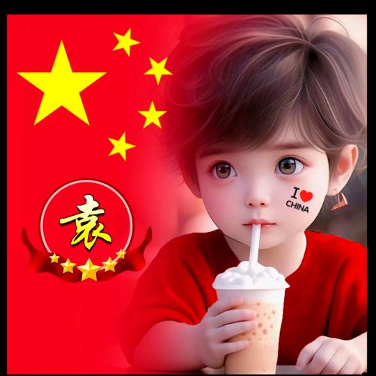 🌈浓眉阿飞