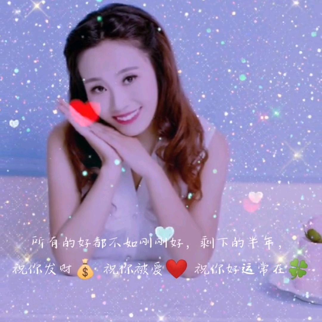 ৡ初见ััꦿ᭄ﻬ࿐