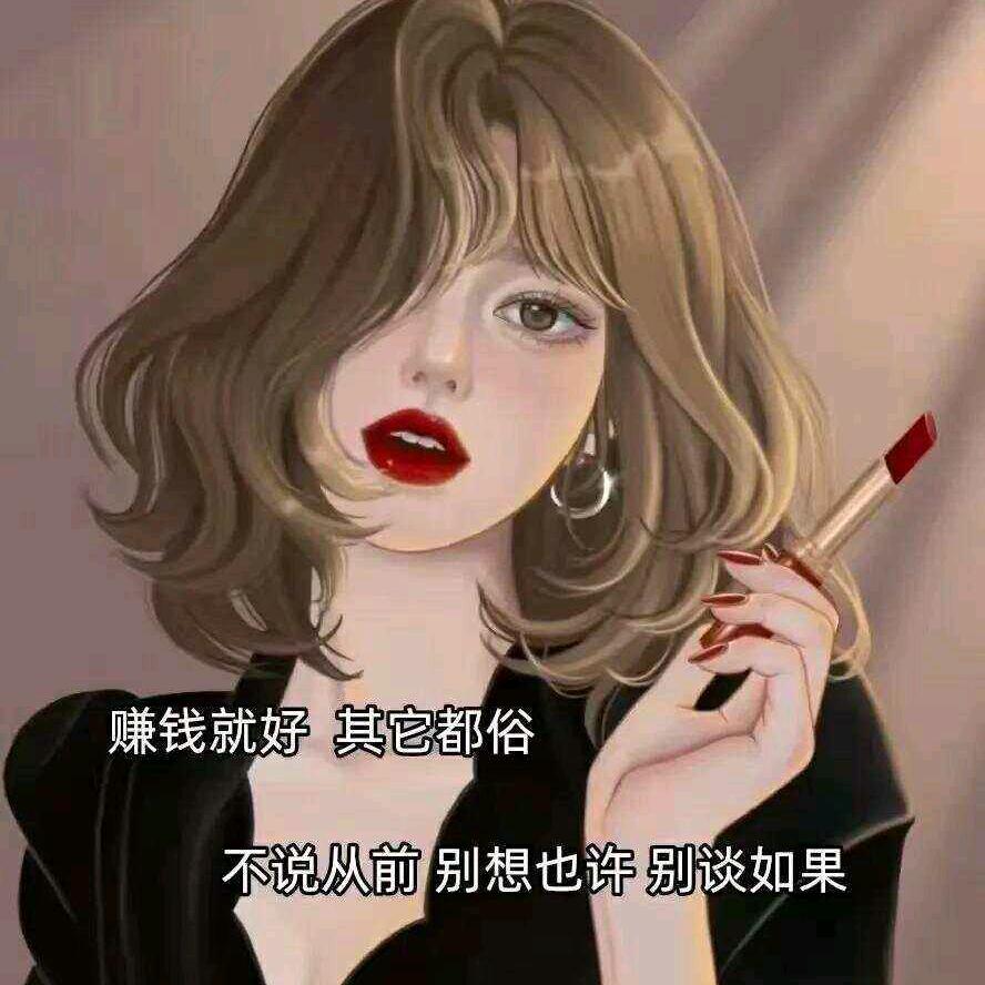 风中的云