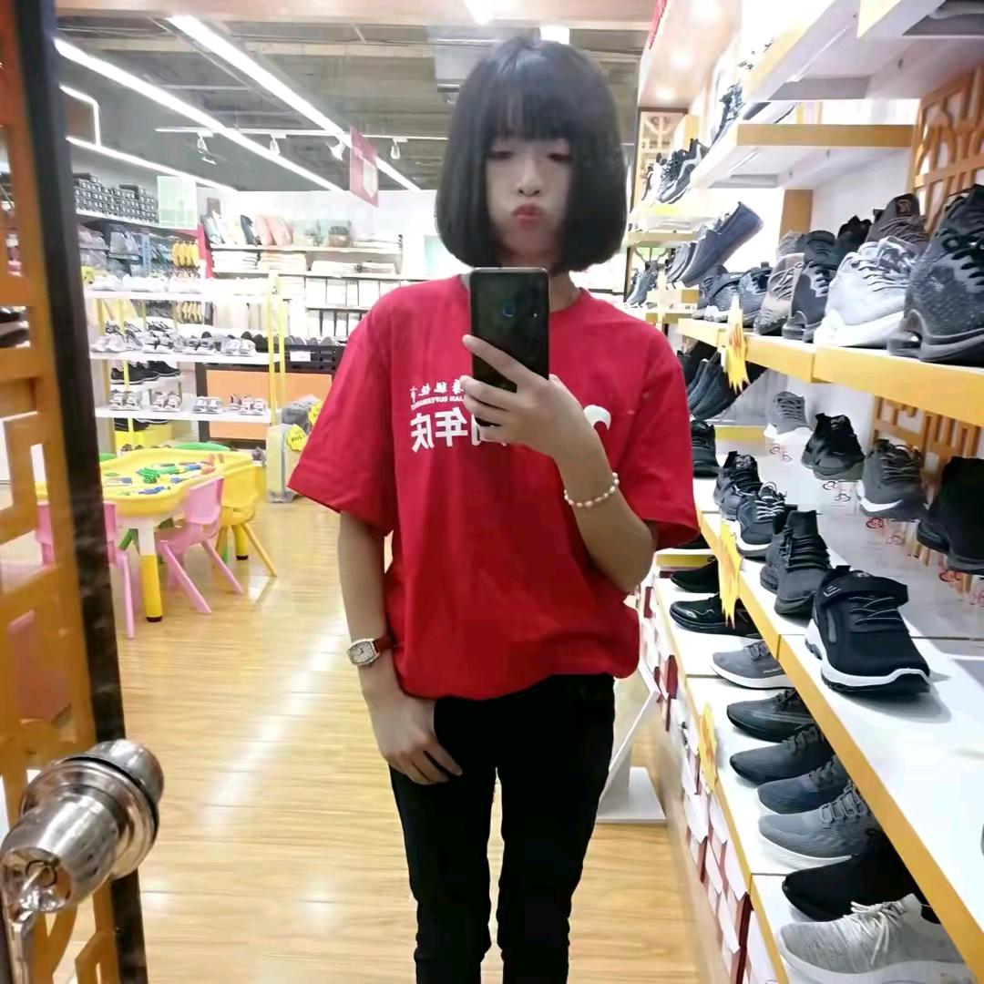 婷婷🎙（筹备直播）