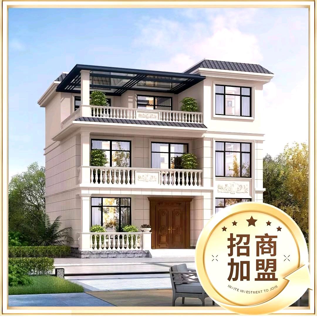 村小宅乡墅设计