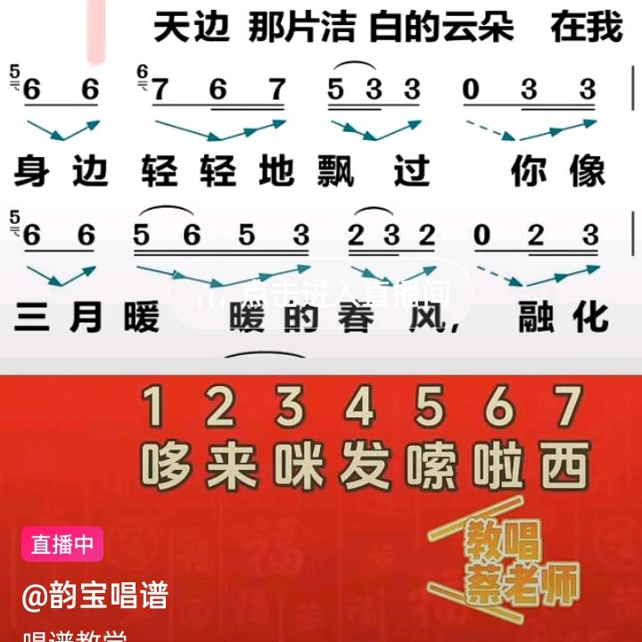 米将军|