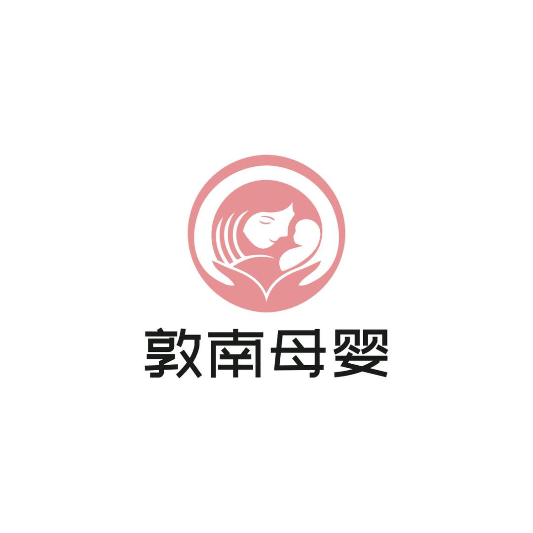 韶关敦南母婴月子会所