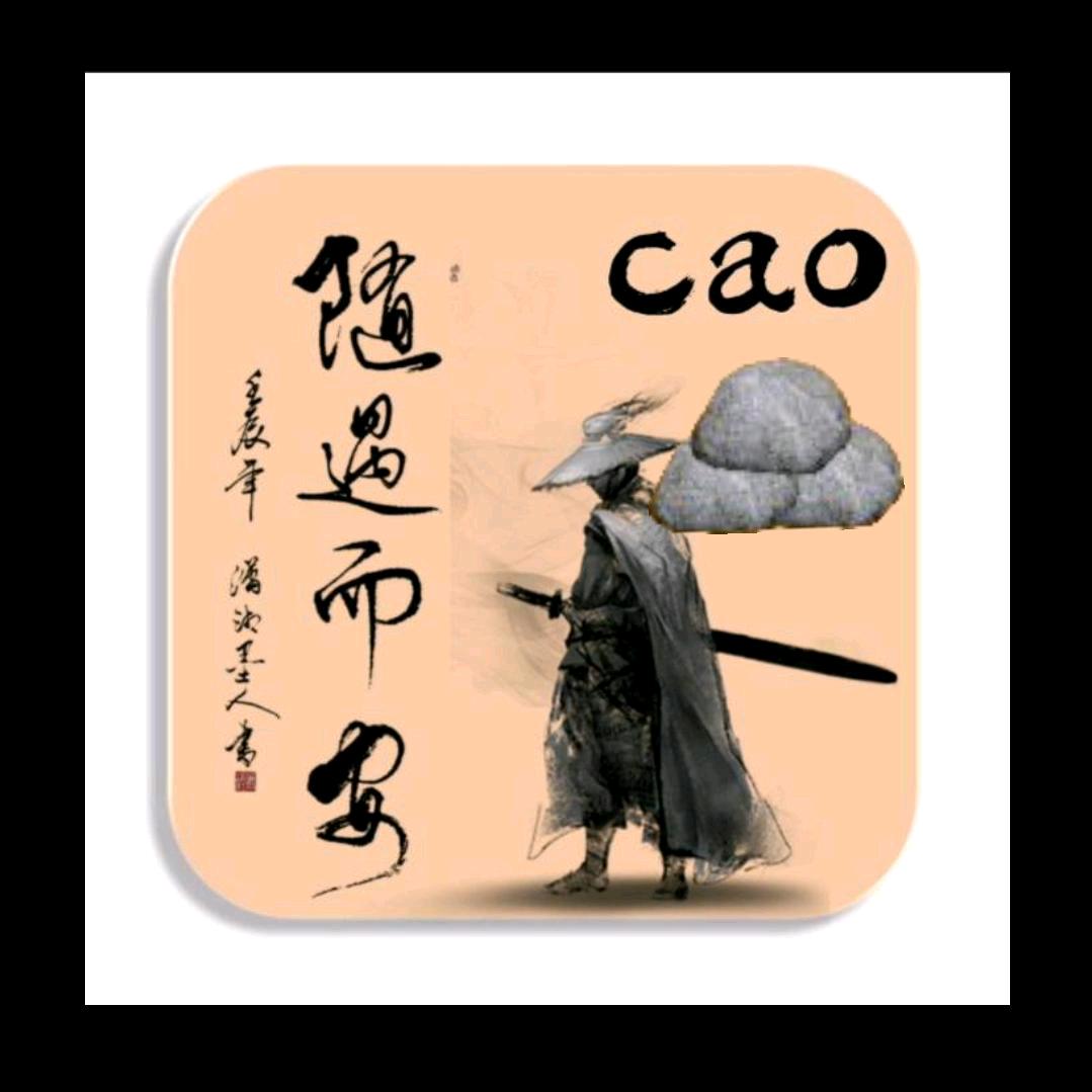 决不回头