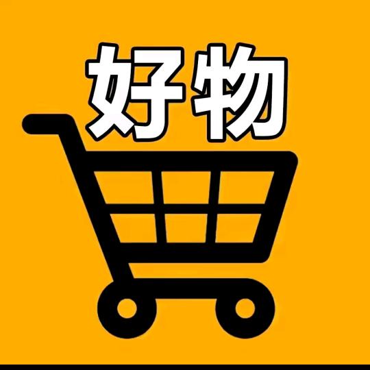 @rzu 好物分享