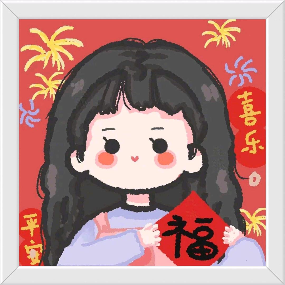 媛气留光铺