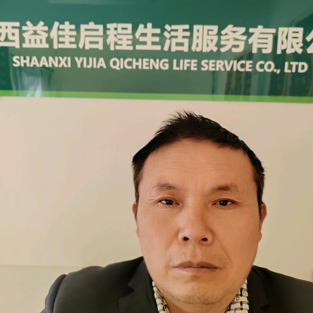 西安家政福田哥2