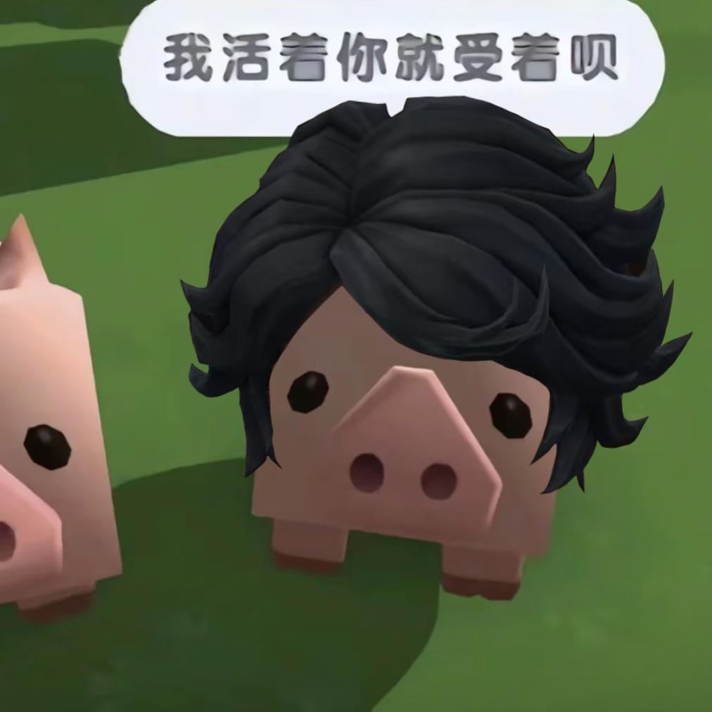 白芷