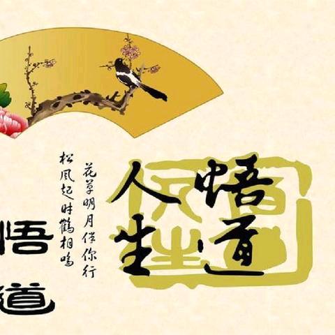 静哥