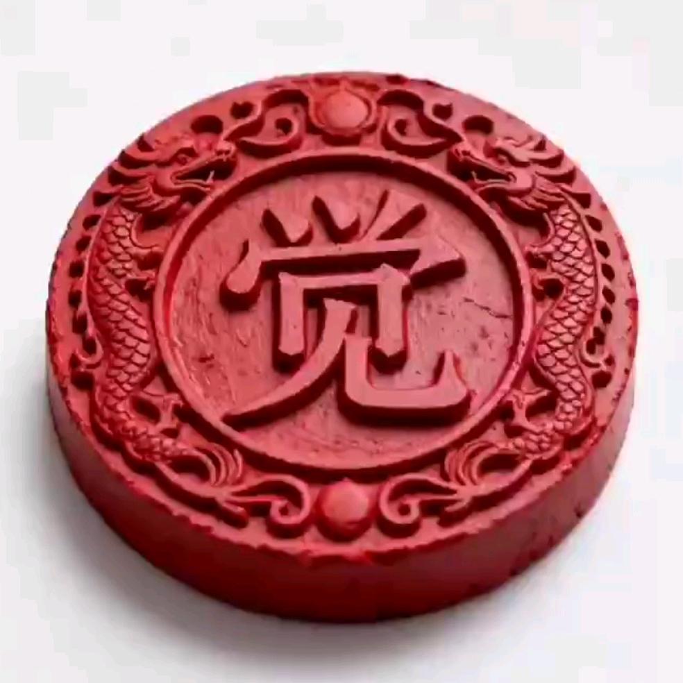 正能量（余生只有爱）