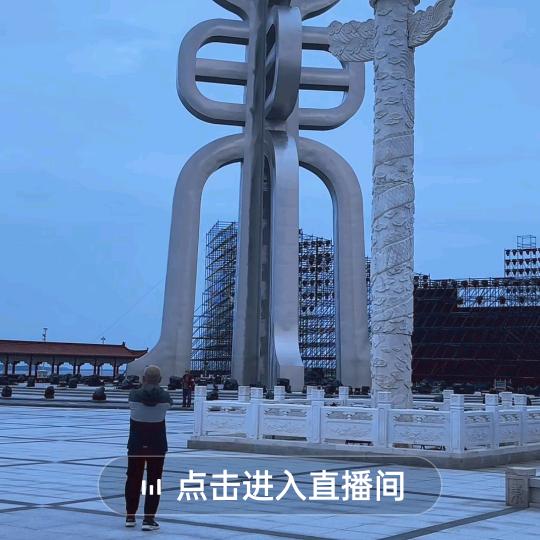 农民工