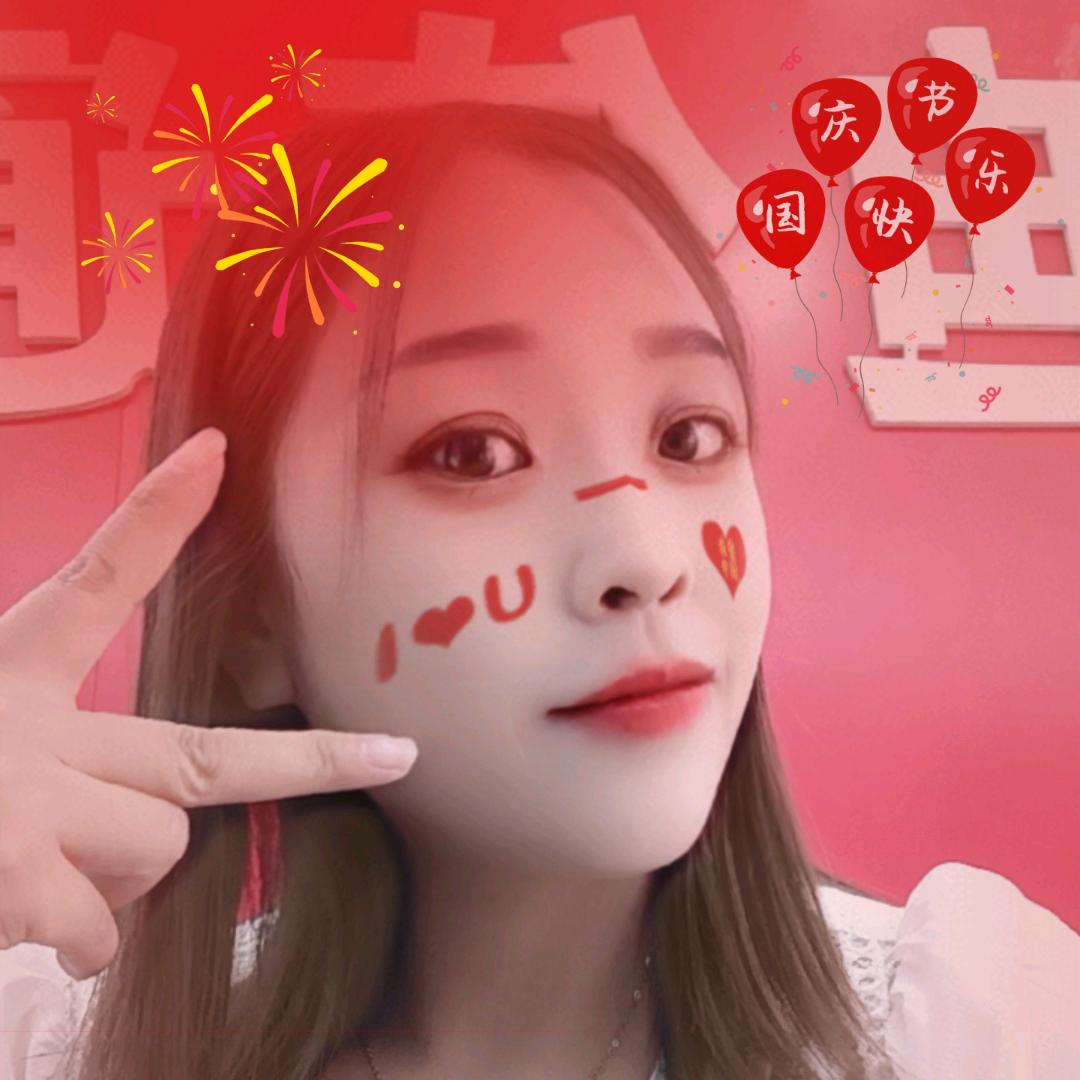 林家小妹儿（拒绝私聊）
