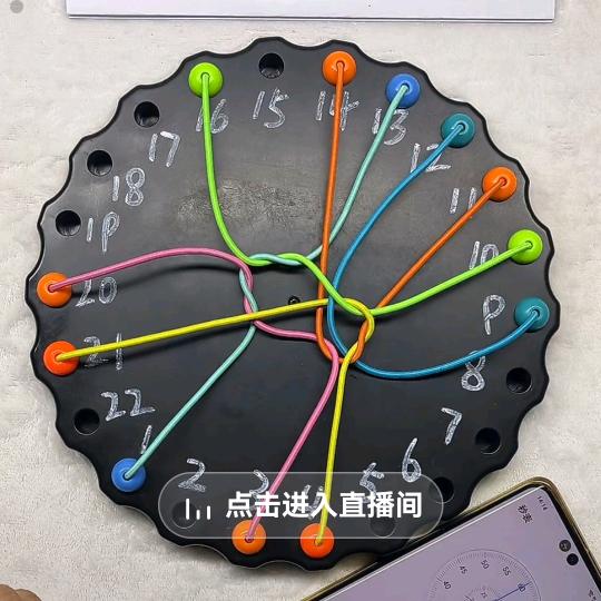 游戏达人