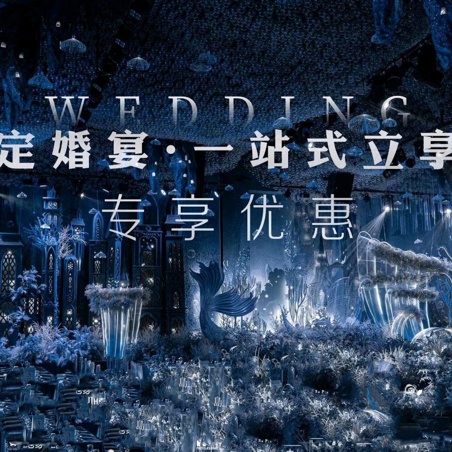 海尚名都大酒店许丽霞