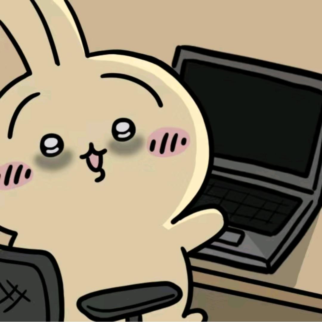 沾上串子这辈子就完啦