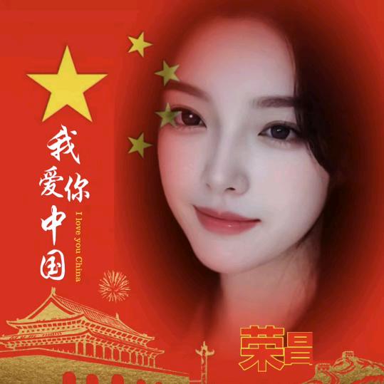秦义无价