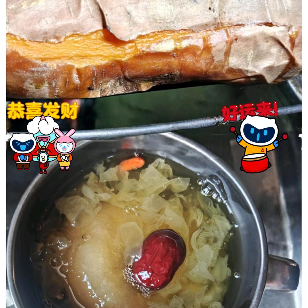你的温暖