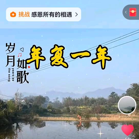兰姐