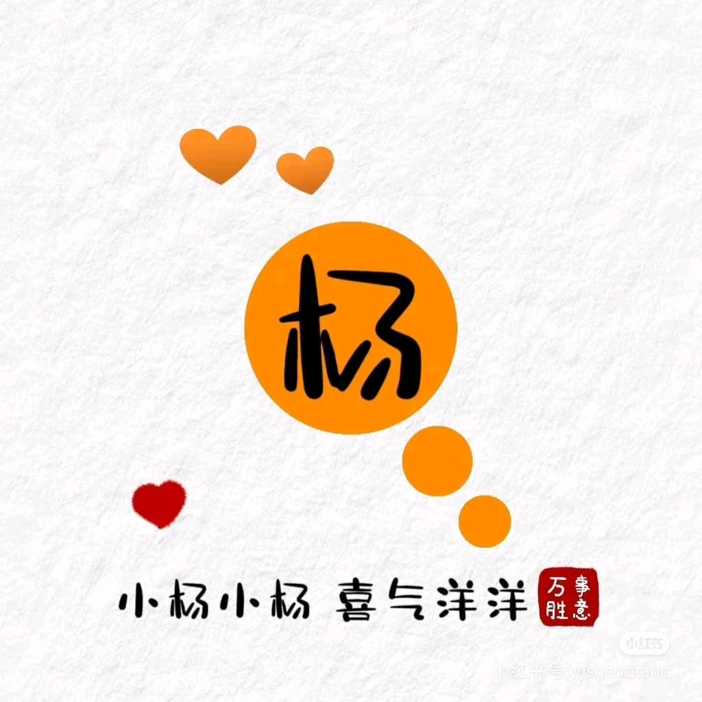 从你的全世界路过08