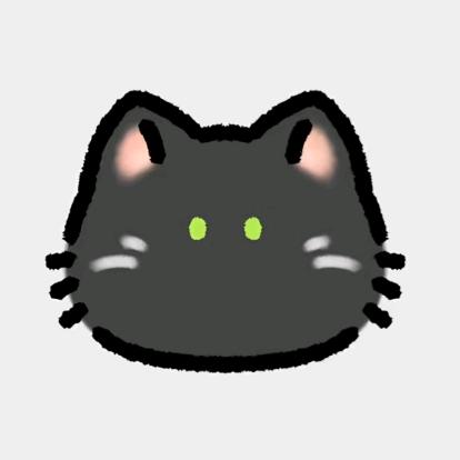汐日