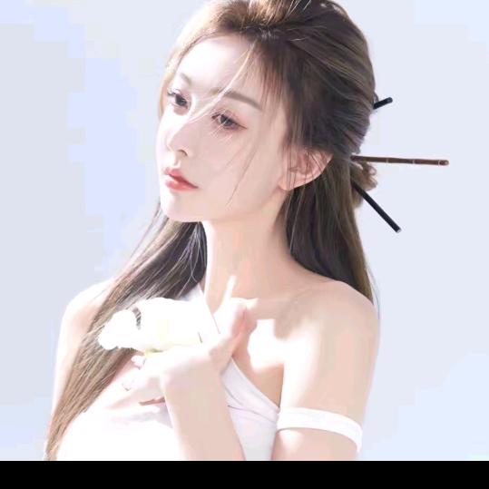 《亚姐》