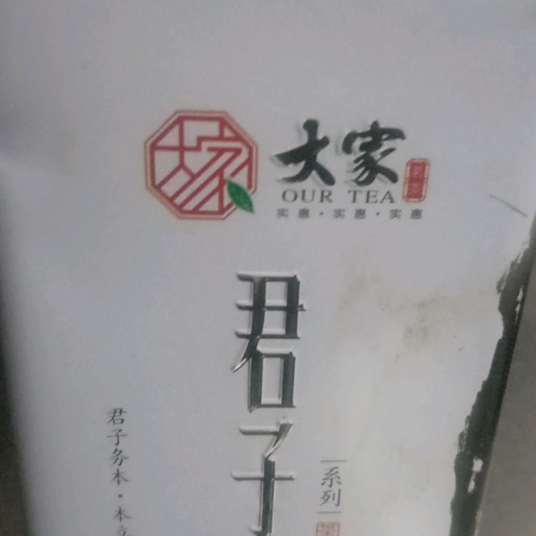 再战江湖