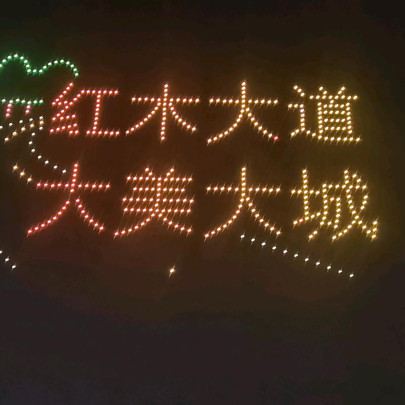 昱🙏🙏🙏