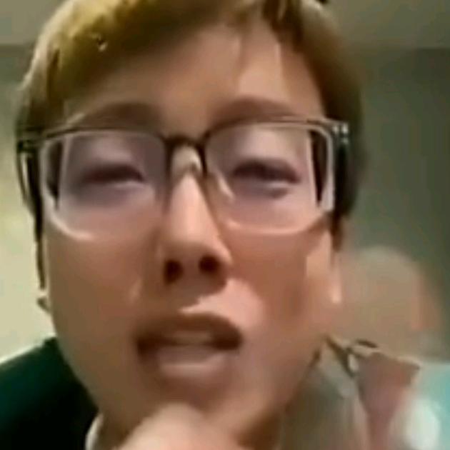 束