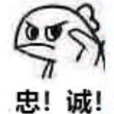 ꧁ 东风꧂