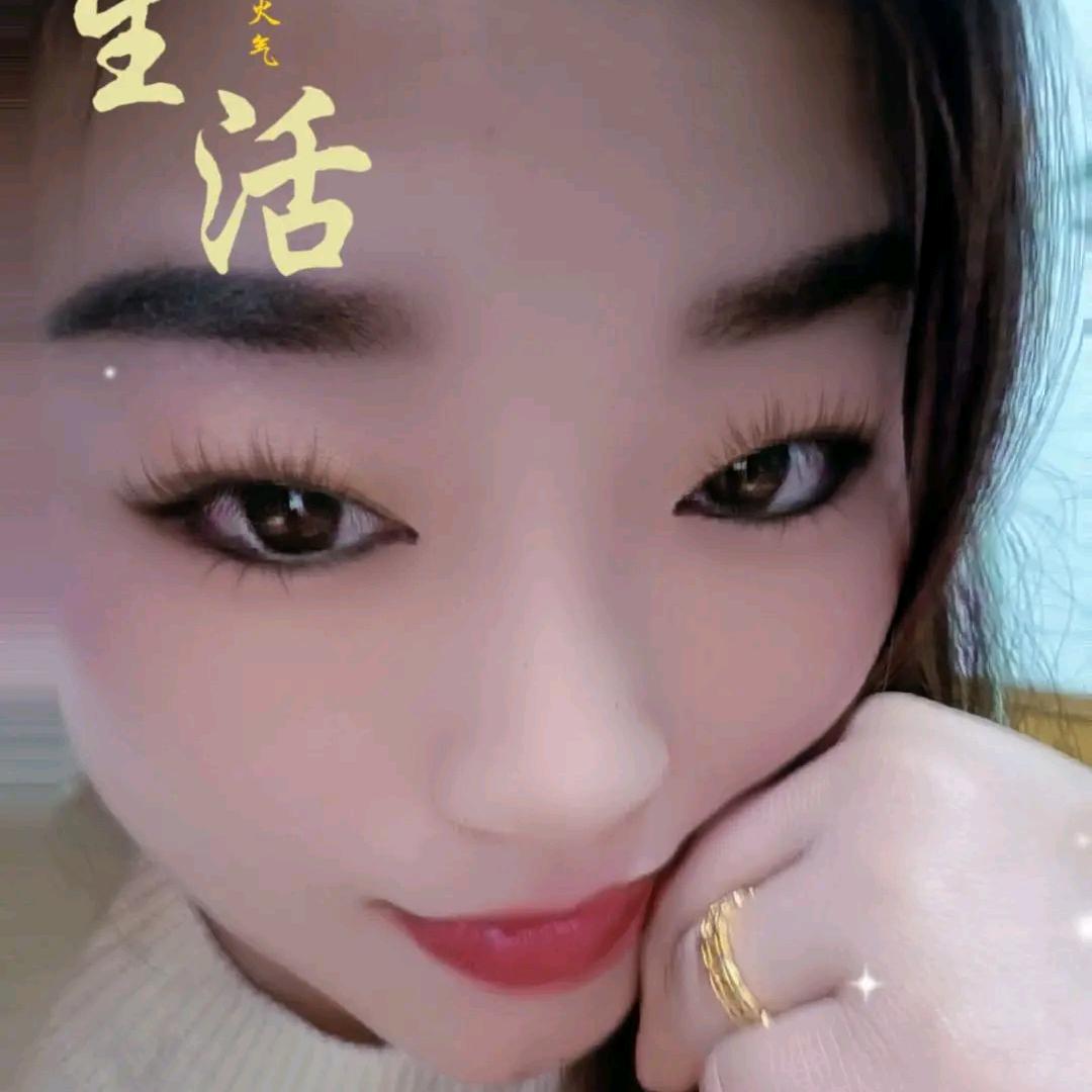富丽