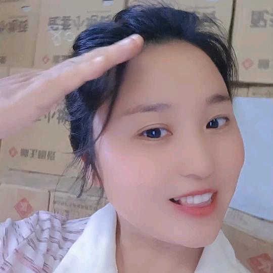 哈 哈