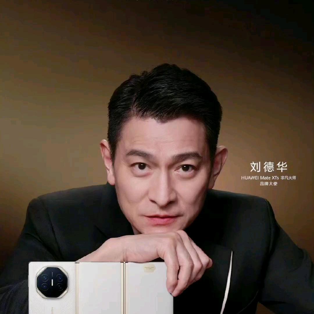 给世界一个微笑