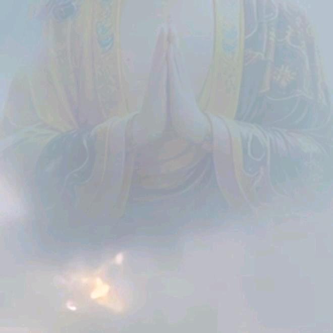 接༒好༒运